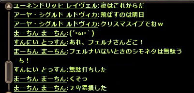 131224-11.jpg