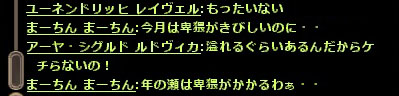 131224-12.jpg