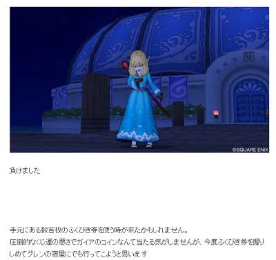 sth.png