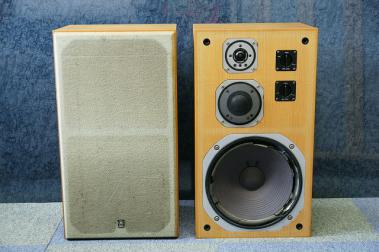 YAMAHA NS690