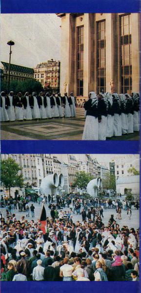 1989年12月 ラジオ・クウェート 放送時間・周波数表 より KUWAIT IN PARIS
