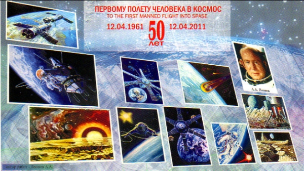 2014年1月19日 英語放送受信 The Voice of Russia(ロシア)のQSLカード