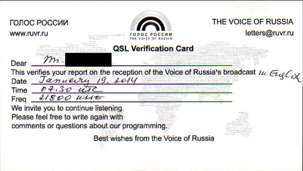 2014年1月19日 英語放送受信 The Voice of Russia(ロシア)のQSLカード