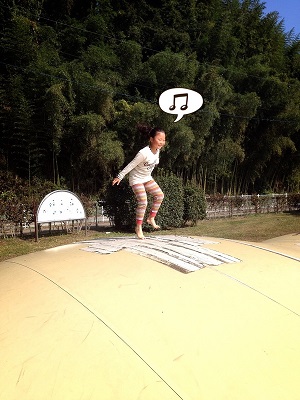 どいーん11
