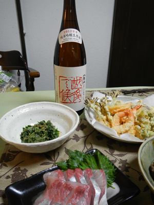 fDSCN2070.jpg
