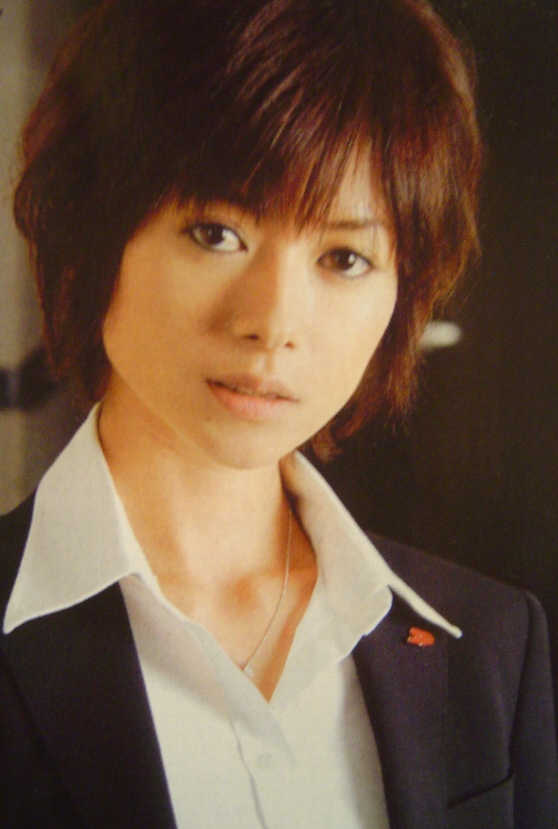 真木よう子
