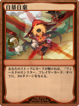 blog20140130_c08.png