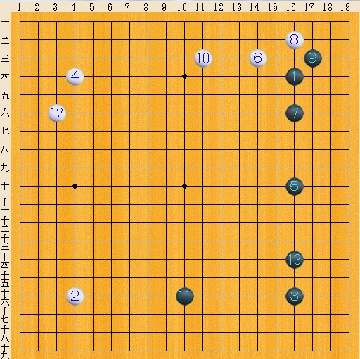 Baidu IME_2013-11-26_19-35-44