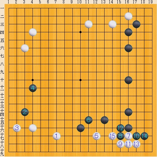 Baidu IME_2013-11-26_19-55-28