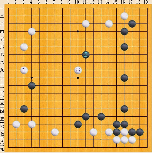 Baidu IME_2013-11-26_20-1-42