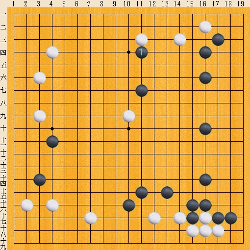 Baidu IME_2013-11-26_20-6-17