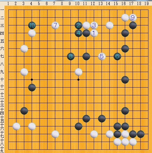 Baidu IME_2013-11-26_20-13-22
