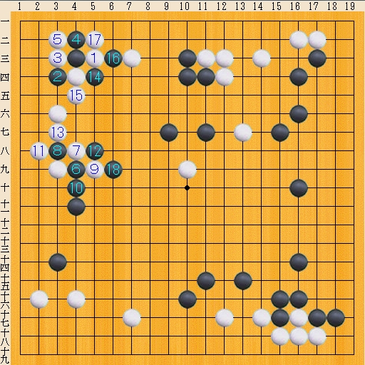 Baidu IME_2013-11-27_21-43-33