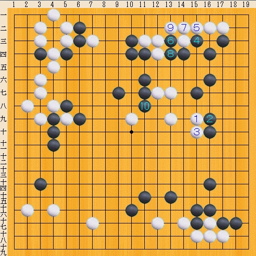Baidu IME_2013-11-27_21-56-57