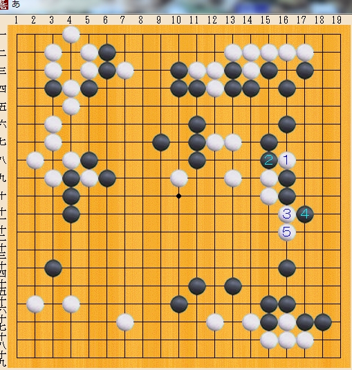 Baidu IME_2013-11-28_21-9-15