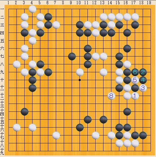 Baidu IME_2013-11-28_22-14-12