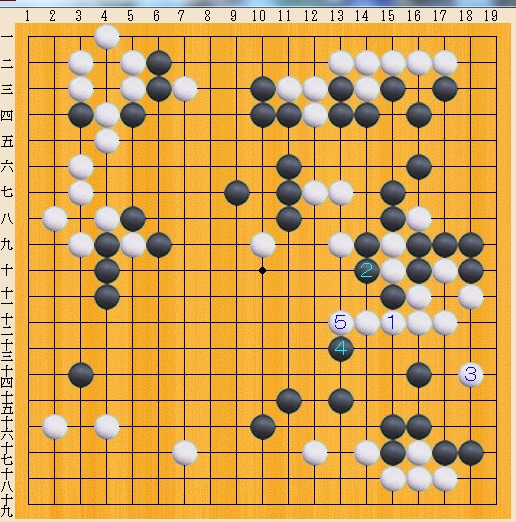 Baidu IME_2013-11-28_22-38-7