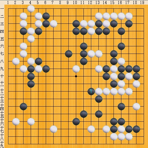 Baidu IME_2013-11-28_22-38-36