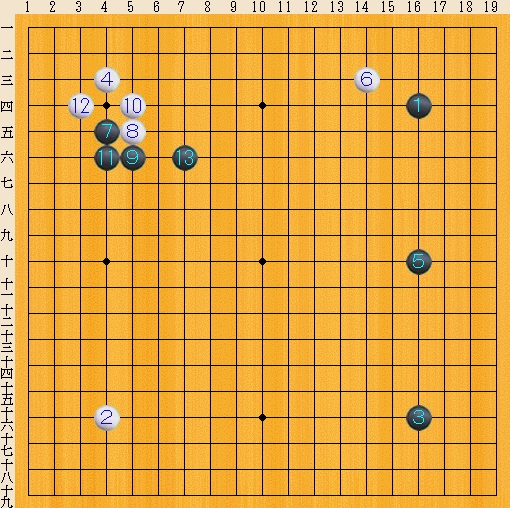 Baidu IME_2013-12-2_12-25-48