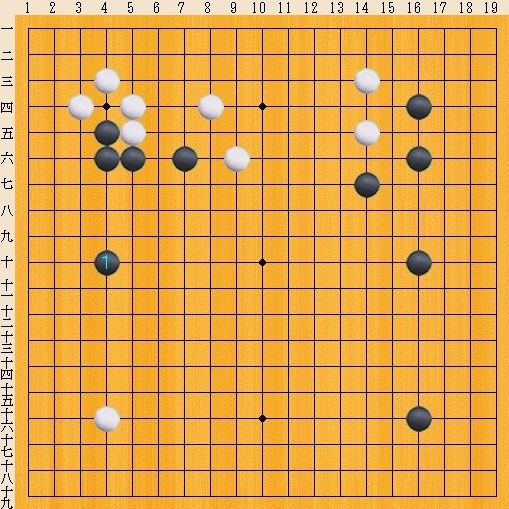 Baidu IME_2013-12-2_12-28-4