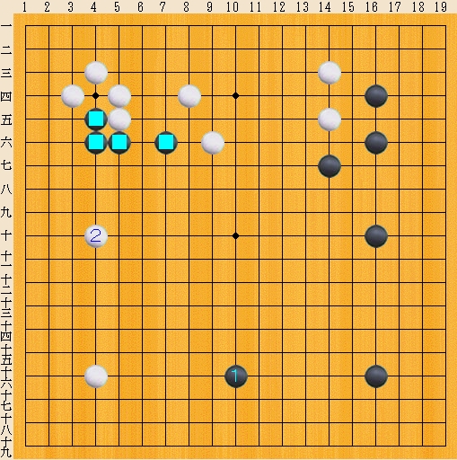 Baidu IME_2013-12-2_12-29-30