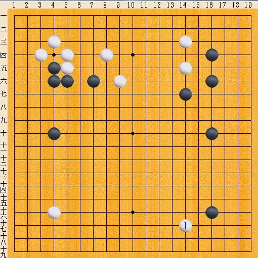 Baidu IME_2013-12-2_12-32-4