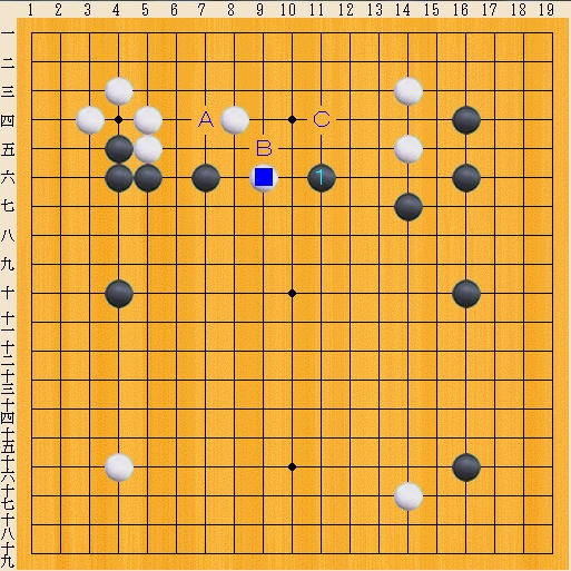 Baidu IME_2013-12-3_10-12-26