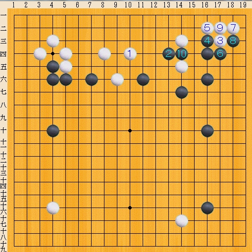 Baidu IME_2013-12-3_10-14-11