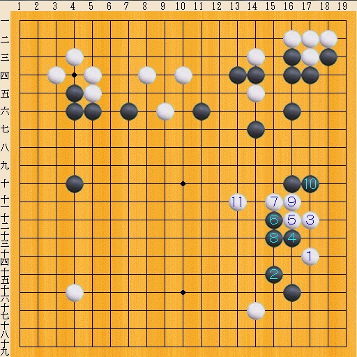 Baidu IME_2013-12-3_10-20-32