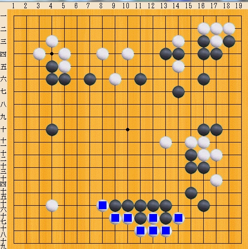 Baidu IME_2013-12-4_22-42-35