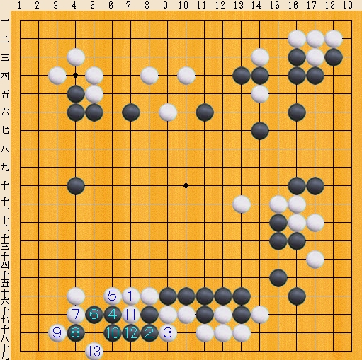 Baidu IME_2013-12-4_22-45-45