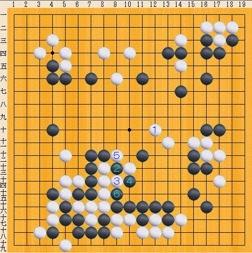 Baidu IME_2013-12-5_22-10-16
