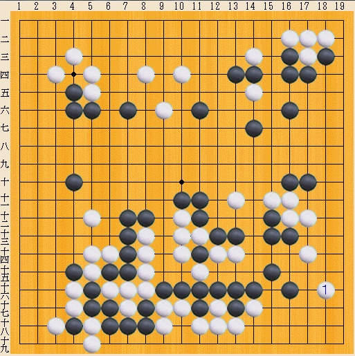 Baidu IME_2013-12-7_10-20-42