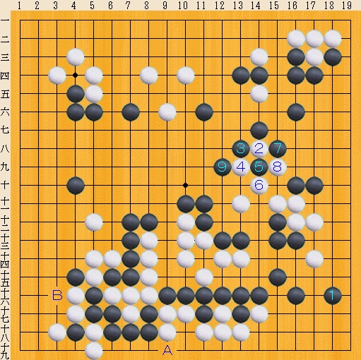 Baidu IME_2013-12-7_10-24-53