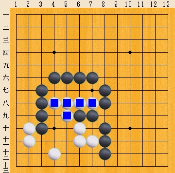 Baidu IME_2013-12-7_20-7-35