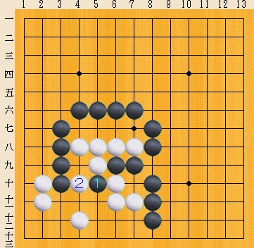 Baidu IME_2013-12-7_20-8-7