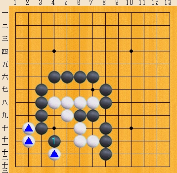 Baidu IME_2013-12-7_20-8-46