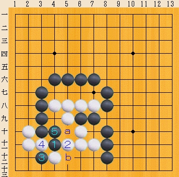 Baidu IME_2013-12-7_20-9-55