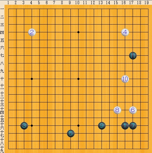 Baidu IME_2013-12-10_10-15-40