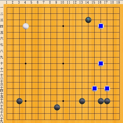 Baidu IME_2013-12-10_10-19-9