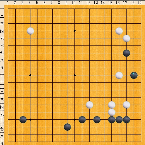 Baidu IME_2013-12-10_10-29-19