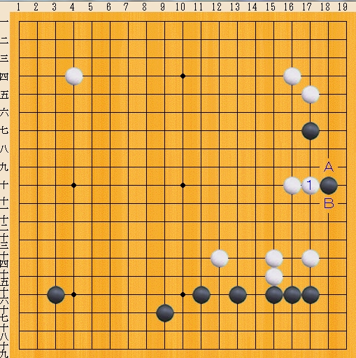 Baidu IME_2013-12-10_19-3-57