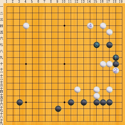 Baidu IME_2013-12-10_19-9-31