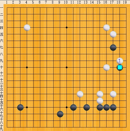 Baidu IME_2013-12-10_19-13-35