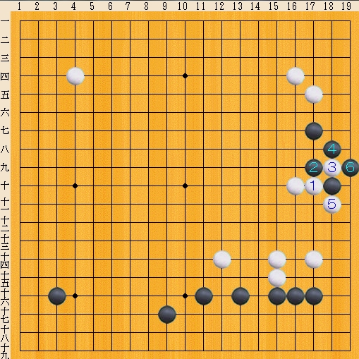 Baidu IME_2013-12-10_19-16-53