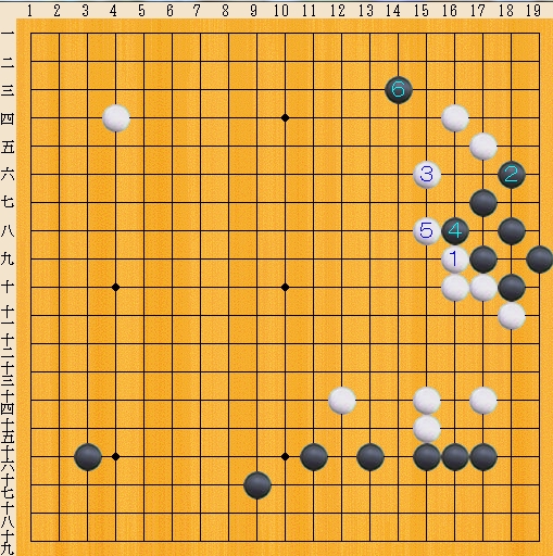 Baidu IME_2013-12-11_8-58-32