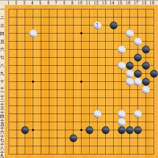 Baidu IME_2013-12-11_8-59-8