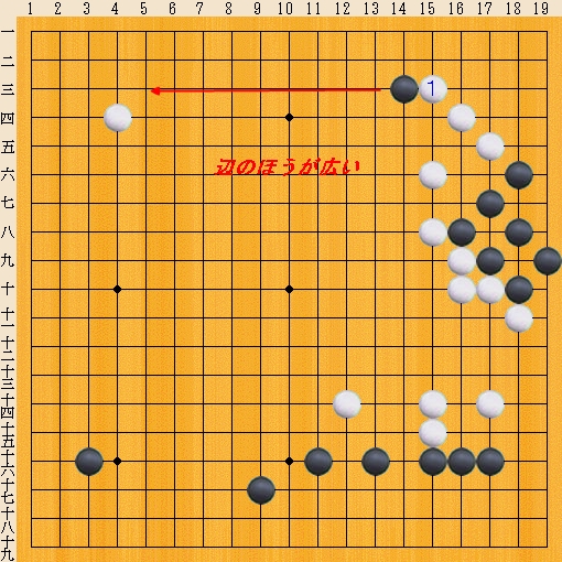 Baidu IME_2013-12-11_9-15-34