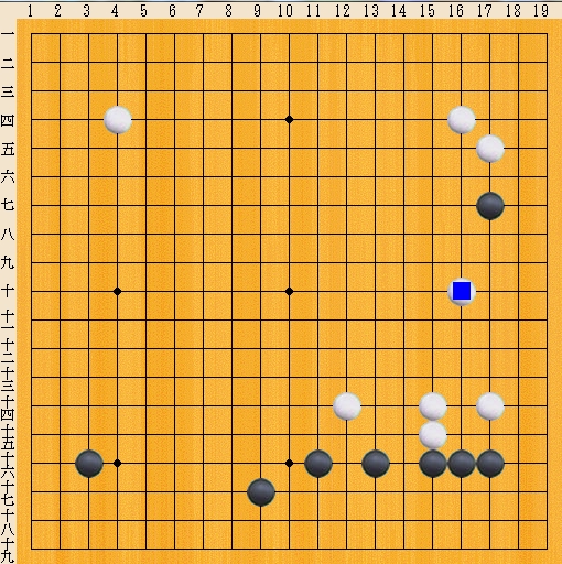 Baidu IME_2013-12-11_9-0-14