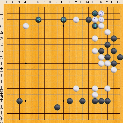Baidu IME_2013-12-11_9-3-27
